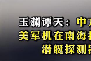 9806心水论坛高手资料